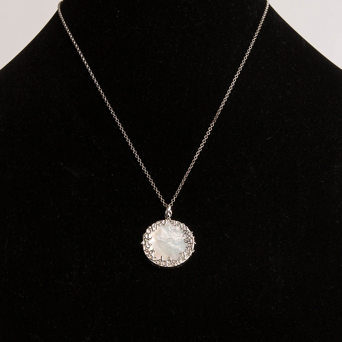 Necklace The Letters Sadaf