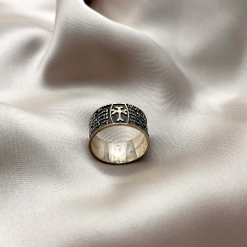 Sterling Silver Ring The Cross
