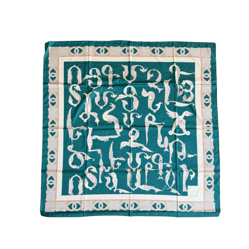 The Alphabet turquoise