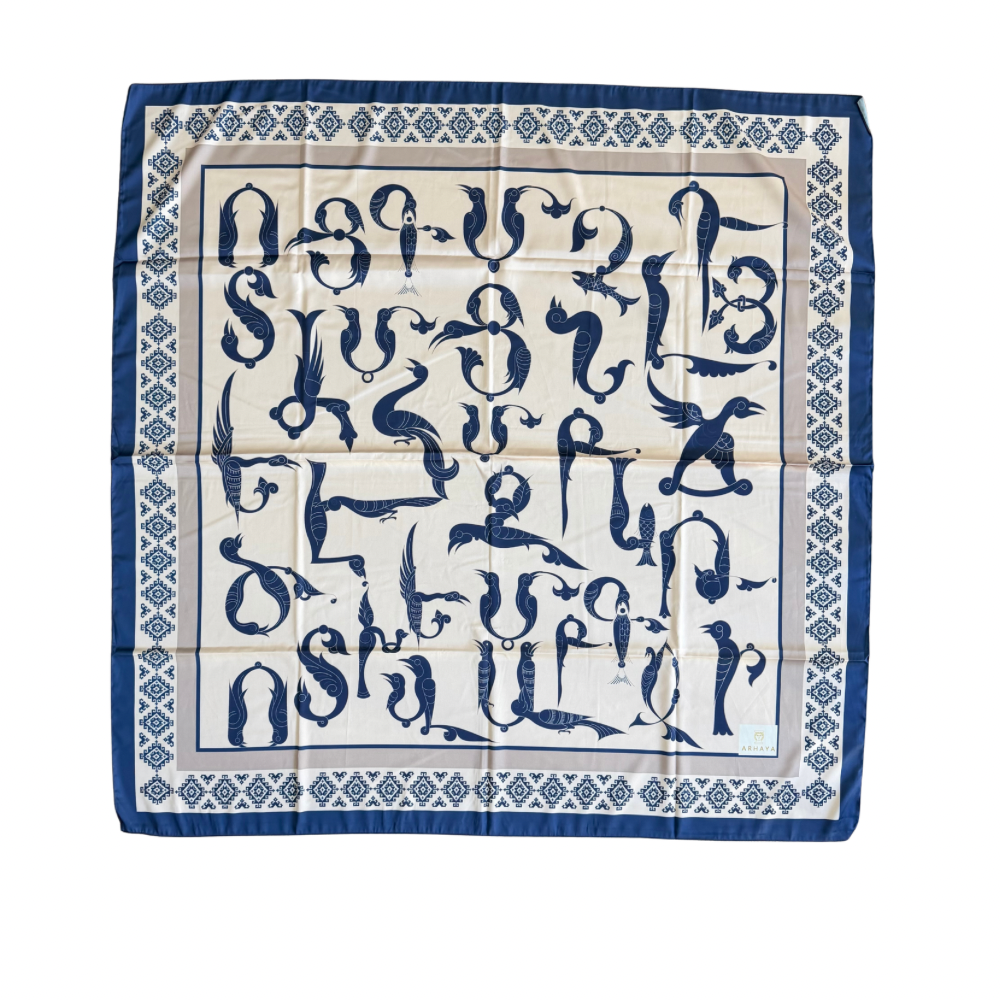 The Alphabet blue