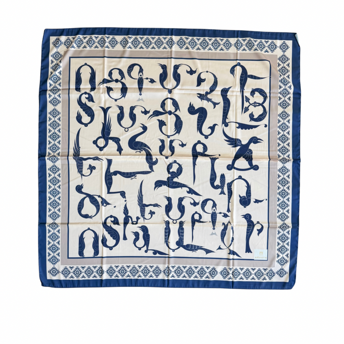 The Alphabet blue