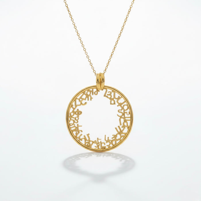 Necklace The Letters