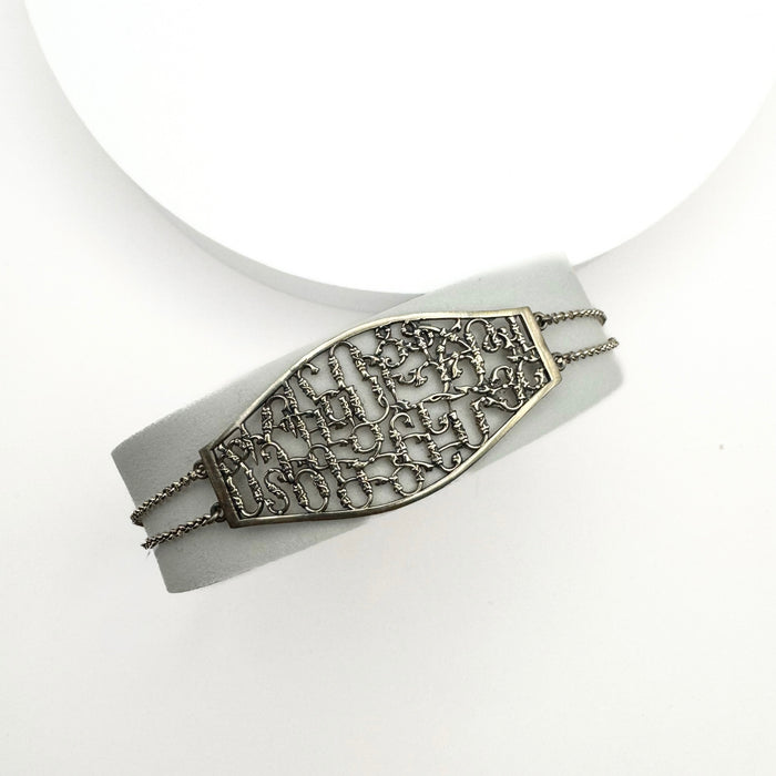 Sterling Silver Bracelet The Alphabet