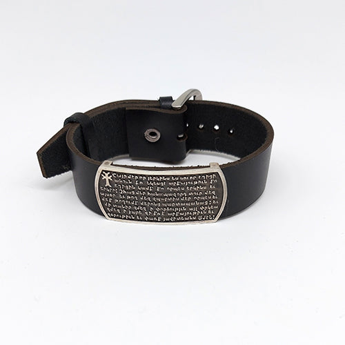 Leather Bracelet with Silver The Prayer