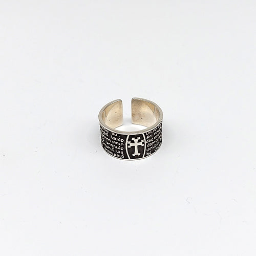Sterling Silver Ring The Cross