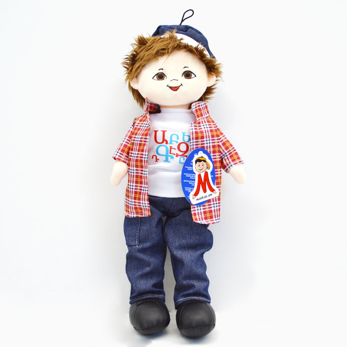 ARAMIK - Armenian talking doll